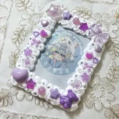 B8 硬質ケースデコ　ホイップデコ　トレカケースデコ（紫ハート星リボン）