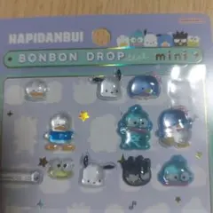 ボンボンドロップシール 正規品 はぴだんぶい おすそ分け