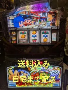 2025年最新】赤ドン 実機の人気アイテム - メルカリ