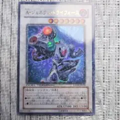 Item thumbnail for item 24eb9543-4217-4379-99c0-297f795b7f40