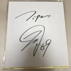 Item thumbnail for item af23bd25-6672-43f0-b4bf-d7519785db59