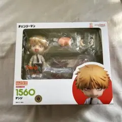 ねんどろいど チェンソーマン デンジ 1560