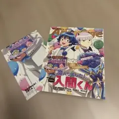 2026年最新】アニメージュ 7月号の人気アイテム - メルカリ