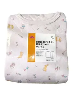 パジャマ 130