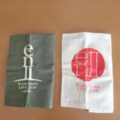 2025年最新】INABA ガチャの人気アイテム - メルカリ