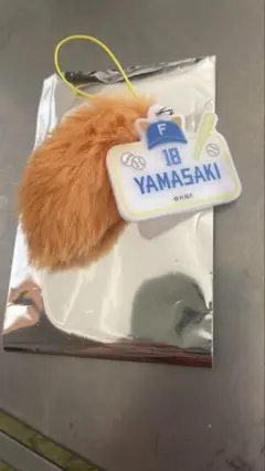 ファイターズ　推しキツネしっぽストラップ　山崎福也