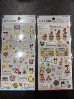 ［正規品］大人の図鑑シール　新作　たまごっち　プチプチおみせっち編　2枚