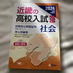 Item thumbnail for item 9cc59f1a-fd9f-443b-aafa-d9a48bf3455e