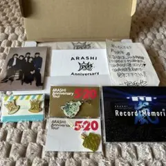 嵐 25周年記念品 FC限定ミニトートバッグ・5×20キーホルダー他