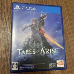 Tales of Arise PS4