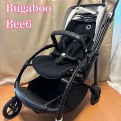 Bugaboo Bee6 バガブー ベビーカー 2022年製 両対面 角度調整可のサムネイル