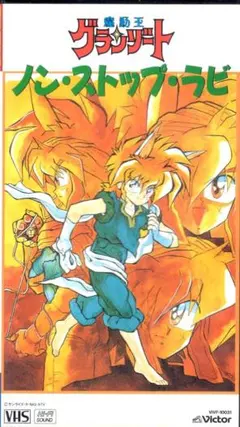 Item thumbnail for item c9adfa3d-4373-4bc3-8e08-0bff518b2d69