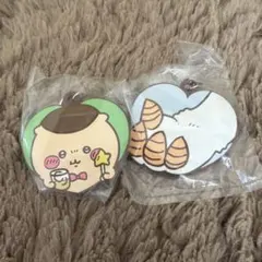 ちいかわラバーキーホルダー くりまんじゅう、あのこ
