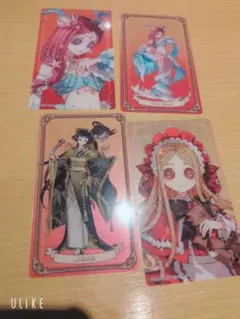 2026年最新】美智子 芸者の人気アイテム - メルカリ