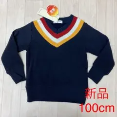 新品　All Friends   爆温トレーナー　ネイビー　100cm