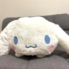 シナモロール　超超BIGぬいぐるみ ねそべり　シナモン　サンリオ