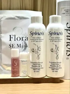 2026年最新】スピノワの人気アイテム - メルカリ