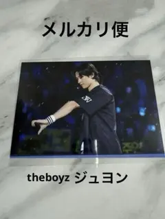 theboyz ジュヨン zeneration2 ランダムLIVEフォト