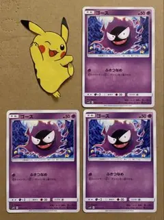 2025年最新】doorzo の人気アイテム - メルカリ