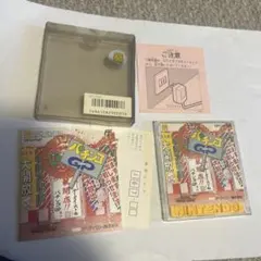 ディスクシステムソフト!パチンコGP