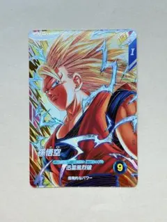 ドラゴンボール スーパーダイバーズ SDV6-076 孫悟空 - メルカリ