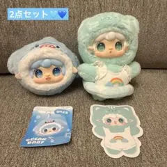 青yooki 2点セット