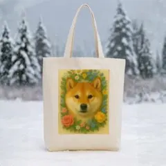 柴犬 A4サイズトートバッグ(アイロンプリント)