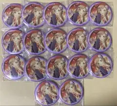 バンドリ カプセル 蓄光 缶バッジ 市ヶ谷 有咲 17個セット バンドリ カプセル 蓄光 缶バッジ 市ヶ谷 有咲 17個セット - メルカリ