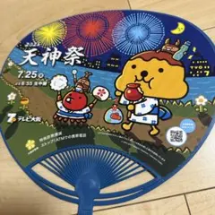 みやちゃん様 リクエスト 3点 まとめ商品