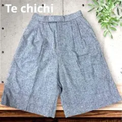 新品　テチチ　ツィードハーフパンツ　秋冬春