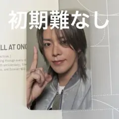 2026年最新】nct ユウタの人気アイテム - メルカリ