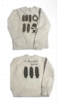 UNICA Japan Kawaii Sweatshirt XL 130 140