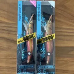 スクイッドマニア ウェーブハンター 3.5号 5本セット - メルカリ
