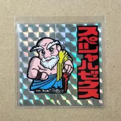 2025年最新】地獄vs天国シールの人気アイテム - メルカリ