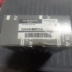HARU様】日産 コントロールユニット IPDM セレナc27 純正部品 - メルカリ