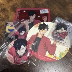 ハイキュー 黒尾鉄朗セット