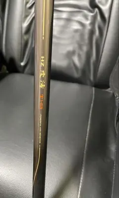 2026年最新】ダイワ 磯竿 波濤の人気アイテム - メルカリ