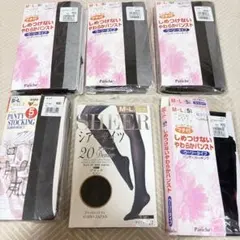 レディース ストッキング ブラック23足セット