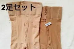 タイツ ベージュ 2足セット M～L