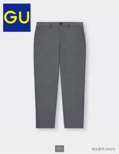 【美品】GU ジーユー イージーアンクルパンツ スラックス グレー S 紐付きのサムネイル
