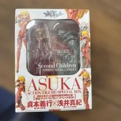 新世紀エヴァンゲリオン9巻 月刊少年エース創刊10周年特別企画