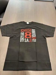 新品未使用！Printstar 8周年記念 Tシャツ L 黒