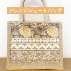 Item thumbnail for item 4d6fde85-1cd1-4112-925b-e7009bc9d76c