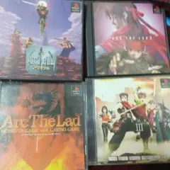 Arc The Lad シリーズ４本セット 　PS1