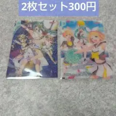 初音ミク キラキラクリアカードコレクション　2枚セット ボーカロイド