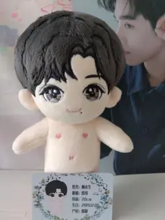 Item thumbnail for item 262b4450-881e-4bec-93e0-a6aa798cc6e8