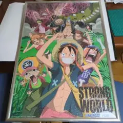 ワンピース　ジグソーパズル