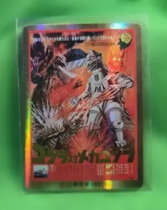 ゴジラカードゲーム ゴジラvsメカゴジラ 怒り カード 金 PR - メルカリ