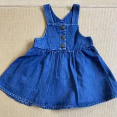 Item thumbnail for item 4aedc396-99d0-4636-9768-1f44b415e9f2