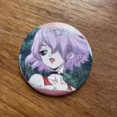 Item thumbnail for item 568f2658-f9c3-4174-864e-dee6dcd9b50a